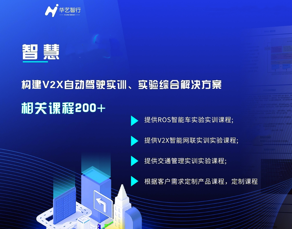1736131742微信截图_20250106104749_副本.png 1736131742微信截图_20250106104749_副本.png