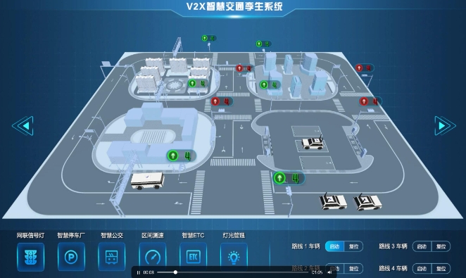 1736132399微信截图_20250106105922.png 微信截图_20250106105922.png